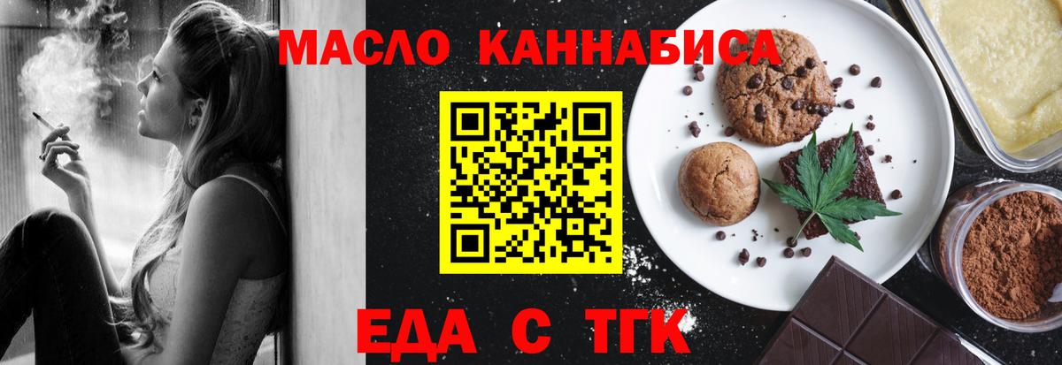 Урус-Мартан  Гашиш  Меф МЯУ МЯУ   Вход с VPN  Меф МЯУ МЯУ  Cocaine  Вейп ТГК 