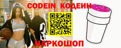 метамфетамин Можга