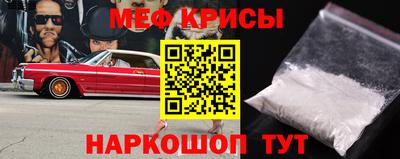 каннабис Моздок