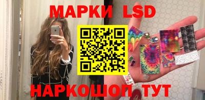 метамфетамин Можга
