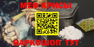 каннабис Моздок