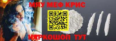 каннабис Моздок