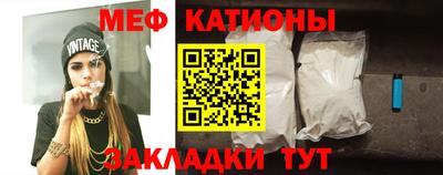 каннабис Моздок