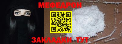 каннабис Моздок