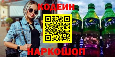 каннабис Моздок