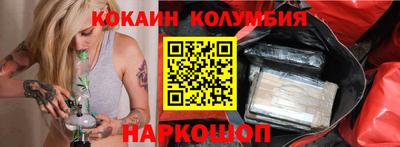 каннабис Моздок