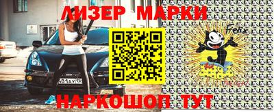 каннабис Моздок