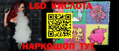 метамфетамин Можга