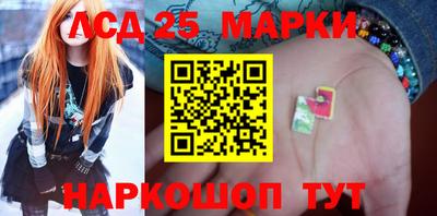метамфетамин Можга