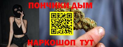 дмт Можайск