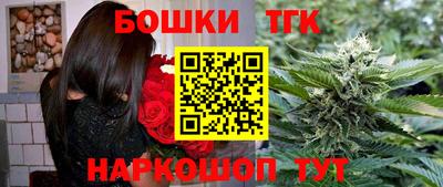 метамфетамин Можга