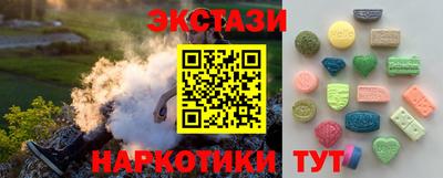 каннабис Моздок