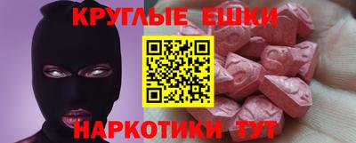 дмт Можайск