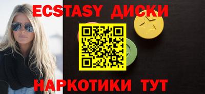 каннабис Моздок