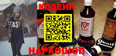 метамфетамин Можга
