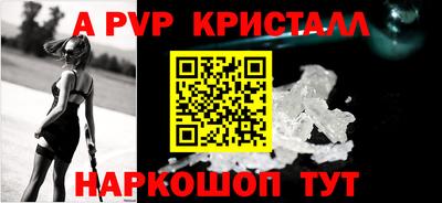 дмт Можайск