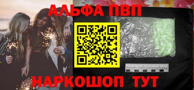 каннабис Моздок