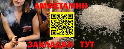 каннабис Моздок