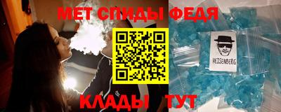 дмт Можайск