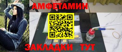каннабис Моздок