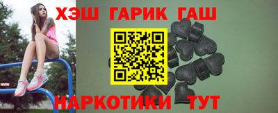 каннабис Моздок