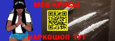 каннабис Моздок