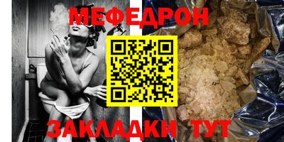 дмт Можайск