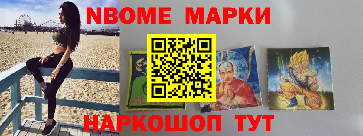ЛСД экстази кислота  Вход с VPN  LSD-25 экстази ecstasy  Урус-Мартан 